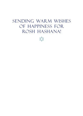 Shalom Hamsa Rosh Hashanah Card Pack of 8 - The Weitzman Museum Store - 7 - 847384019656