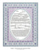 Shalom Ketubah by Patty Shaivitz Leve - The Weitzman Museum Store - 7 - 01