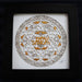 Shalom Laser Cut Framed Artwork - The Weitzman Museum Store - 7 - 847384017338 - 01