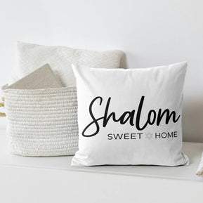 Shalom Sweet Home Throw Pillow - The Weitzman Museum Store - 