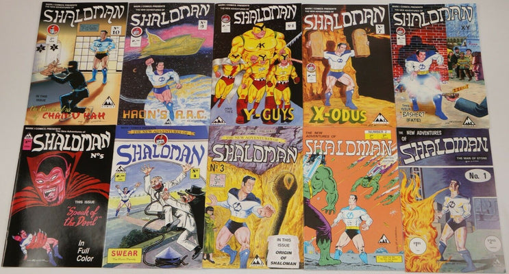 Shaloman Comic Books - Assorted Issues - The Weitzman Museum Store - 7 - 847384003585