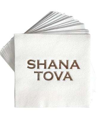 Shana Tova Cocktail Napkins - The Weitzman Museum Store - CN25