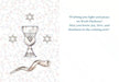 Shana Tova Torah Cards Pack of 8 - The Weitzman Museum Store - PSRH2159