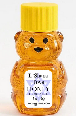 L'Shana Tova Honey Bear - 2oz