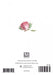 Shehechiyanu Card - The Weitzman Museum Store - 7-847384014365