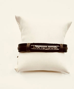 Shema Israel Black Leather Bracelet - The Weitzman Museum Store - 11bm100