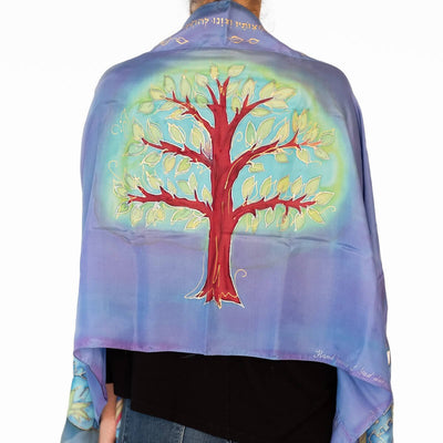 Silk Tree Tallit - The Weitzman Museum Store - 795803