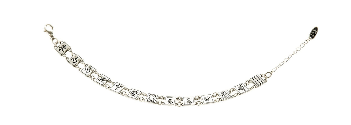 Silver Mah Jongg Bracelet - The Weitzman Museum Store - 7-847384018786