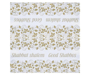 Silver or Gold Shabbat Napkins - The Weitzman Museum Store - KN - 5113