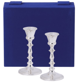 Silver Plated Shabbat Candle Holders - The Weitzman Museum Store - ch568/sv