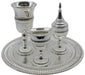 Silver Plated Stripes Havdallah Set - The Weitzman Museum Store - PLX1550