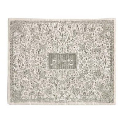 Silver Tallit Bag with Pomegranates and Flowers - The Weitzman Museum Store - emtbf4