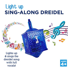 Singing Dreidel - The Weitzman Museum Store - 7 - 847384016907