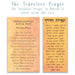Smiley Stars Car Mezuzah - The Weitzman Museum Store - 