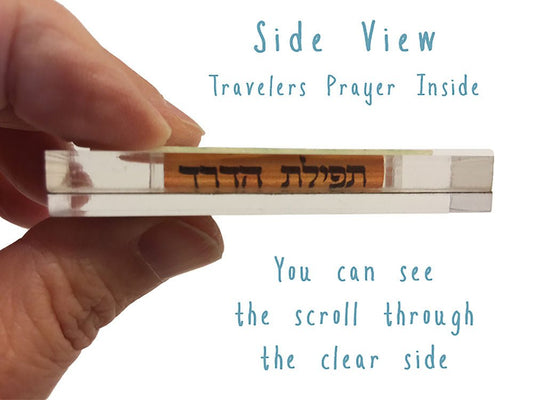 Smiley Stars Car Mezuzah - The Weitzman Museum Store - 