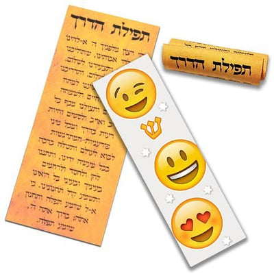 Smiley Stars Car Mezuzah - The Weitzman Museum Store - 