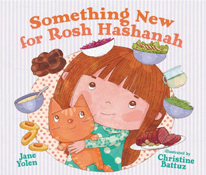 Something New for Rosh Hashanah - The Weitzman Museum Store - 7 - 847384017168