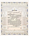 Song of Songs Ketubah by Daniel Azoulay - The Weitzman Museum Store - 1