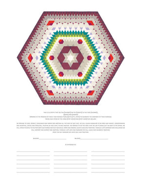 Southwestern Hexagon Ketubah by Rachel Marks - The Weitzman Museum Store - 1