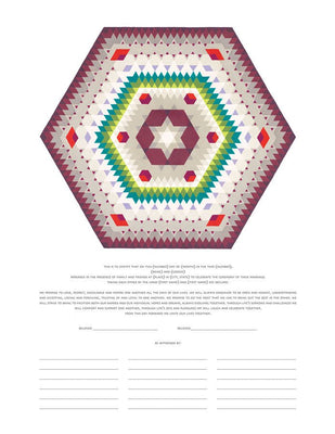 Southwestern Hexagon Ketubah by Rachel Marks - The Weitzman Museum Store - 1