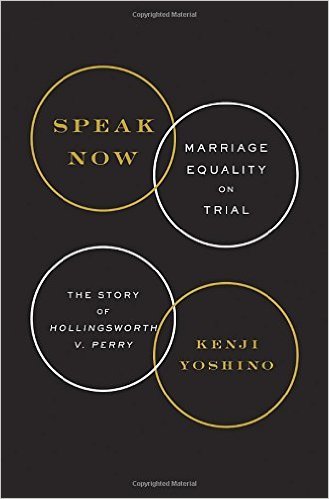 Speak Now by Kenji Yoshino - The Weitzman Museum Store - 7 - 847384009836