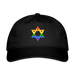 Star of David Pride Baseball Cap - black
