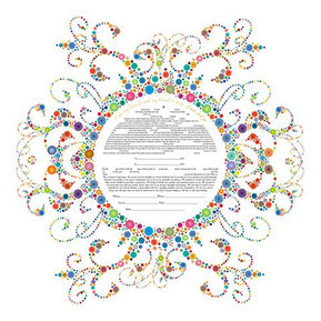 Spring Ketubah by Ruth Rudin - The Weitzman Museum Store - 9 - 01