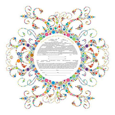 Spring Ketubah by Ruth Rudin - The Weitzman Museum Store - 9 - 01