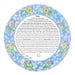 Stained Glass Ketubah by Joanne Fink - The Weitzman Museum Store - 
