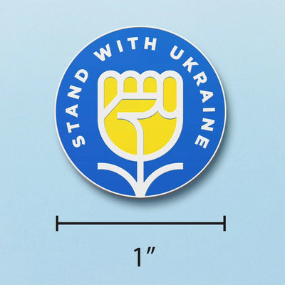 Stand With Ukraine Flower Pin - The Weitzman Museum Store - 
