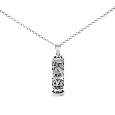 Star of David Mezuzah Charm Necklace - The Weitzman Museum Store - MEZ10