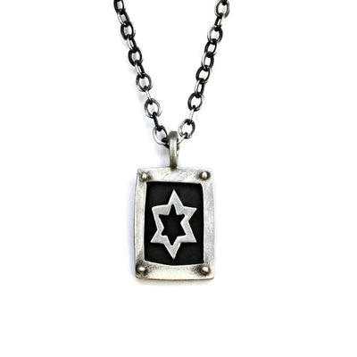 Star of David Oxidized Sterling Silver Necklace - The Weitzman Museum Store - 7 - 847384004257