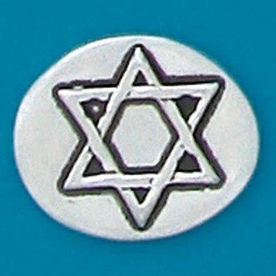 Star of David/To Life Coin - The Weitzman Museum Store - CN-90