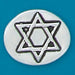 Star of David/To Life Coin - The Weitzman Museum Store - CN-90