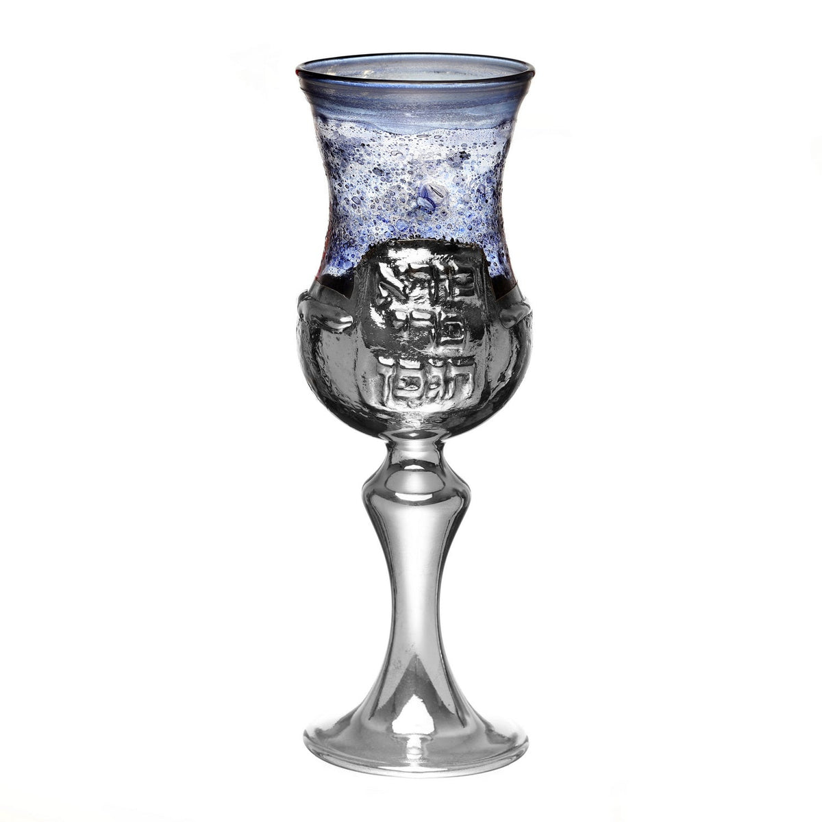 Sterling and Glass Borei Peri Kiddush Cup with Tray - The Weitzman Museum Store - BZ2011BD