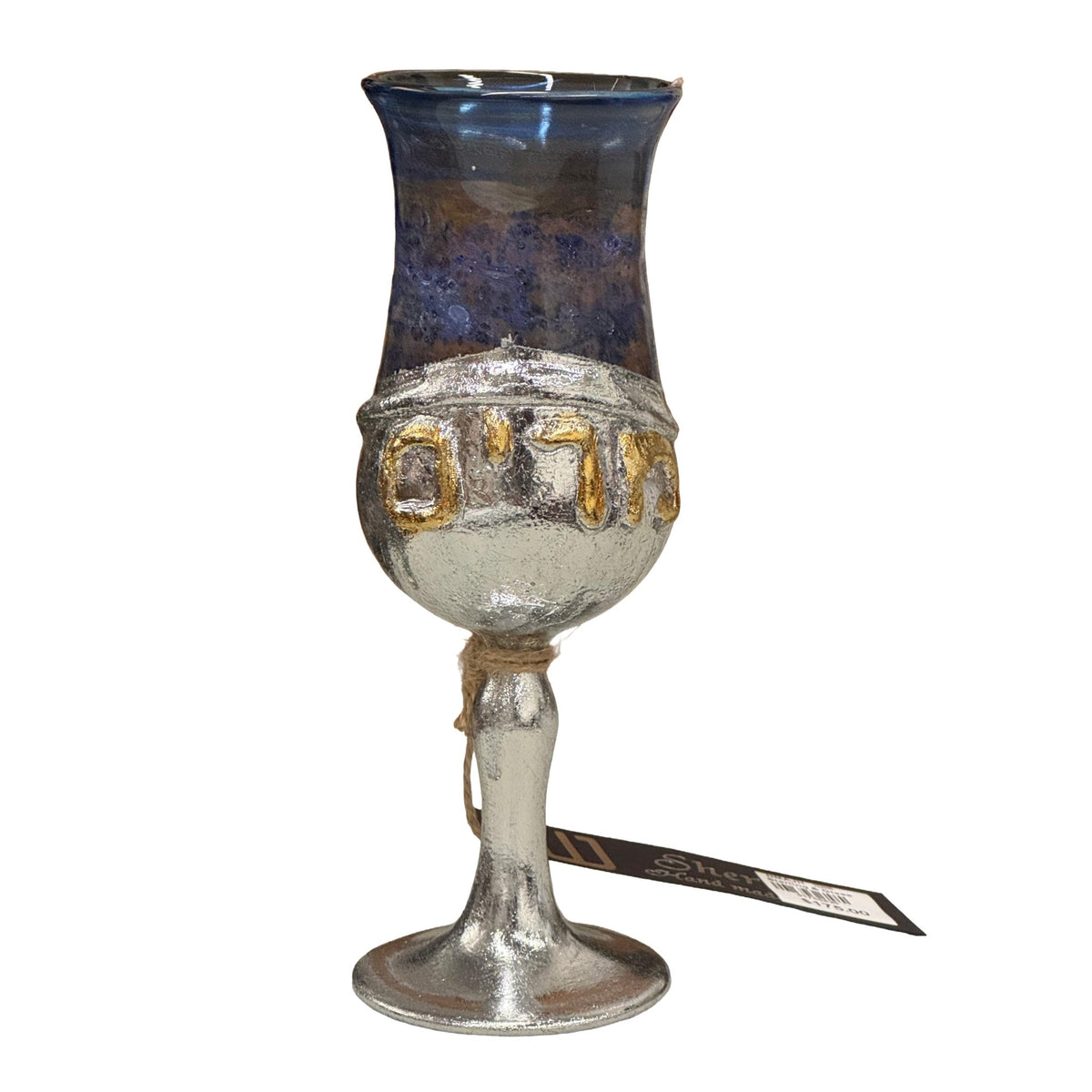 Sterling and Glass Miriam's Cup - The Weitzman Museum Store - 222035