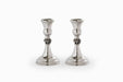 Sterling Carved Stem Shabbat Candle Sticks - The Weitzman Museum Store - jrcd602