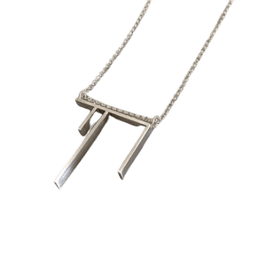 Stylized Contemporary Chai Necklace