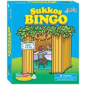 Sukkos Bingo - The Weitzman Museum Store - 247