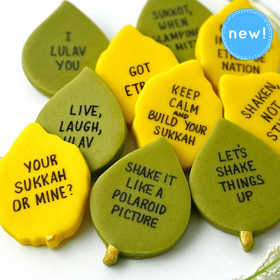 Sukkot Punny Conversation Marzipan - The Weitzman Museum Store - sku - 46628883890401