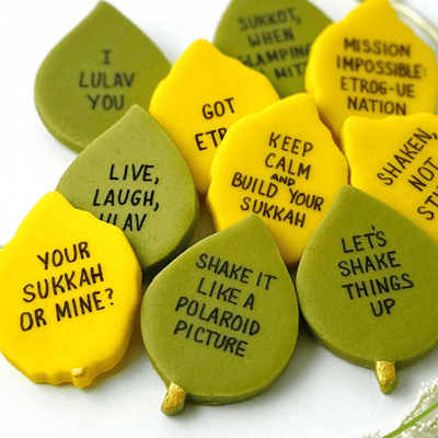 Sukkot Punny Conversation Marzipan - The Weitzman Museum Store - sku - 46628883890401