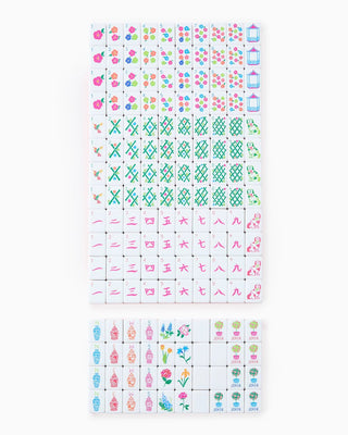Sunset Mahjong Tiles - The Weitzman Museum Store - OMM206
