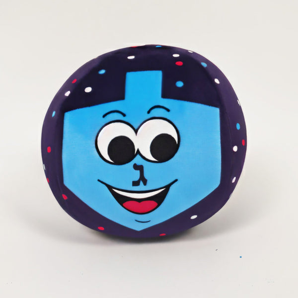 Super Soft Hanukkah Plush Ball - The Weitzman Museum Store - TY-BALL-25