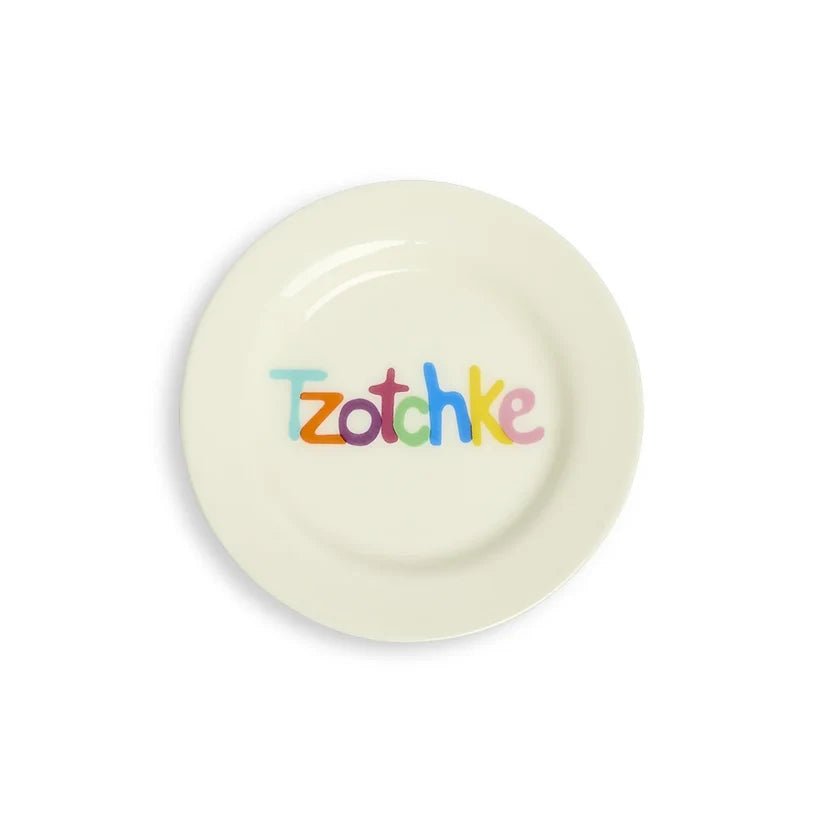 Susan Alexandra Tzotchke Dish - The Weitzman Museum Store - FEST-SAL-ACTC