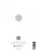 Sympathy Magen David Card - The Weitzman Museum Store - 7-847384016008