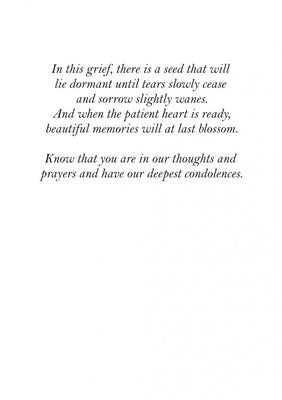 Sympathy Magen David Card - The Weitzman Museum Store - 7-847384016008