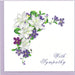 Sympathy Quilling Card in 3 Designs - The Weitzman Museum Store - 7-847384015610