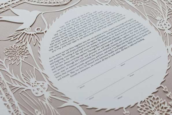 Love Birds in the Garden Papercut Ketubah by Annie Howe