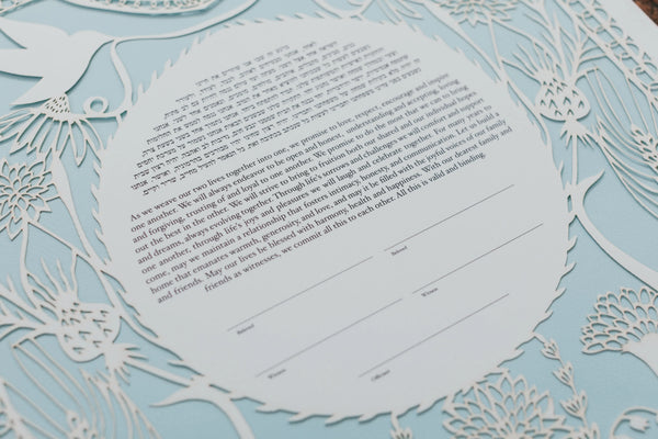 Love Birds in the Garden Papercut Ketubah by Annie Howe