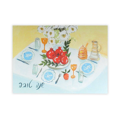 Table Rosh Hashanah Cards - The Weitzman Museum Store - 105243